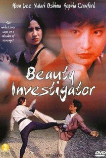 Beauty Investigator - Poster / Capa / Cartaz - Oficial 1
