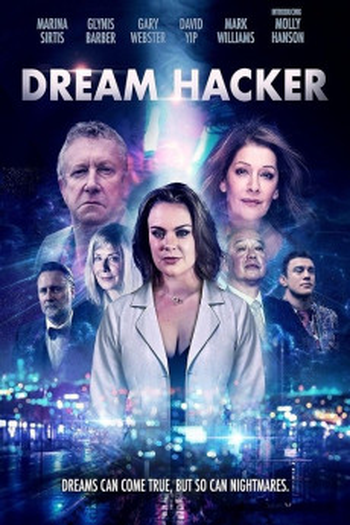 Poster de Filme Dream Hacker (2025)