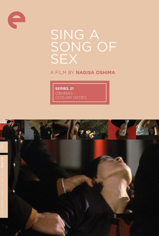 Poster 1 de Filme Canções Lascivas do Japão (1967)