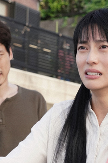 Poster de Episódio 第２話 (2020)