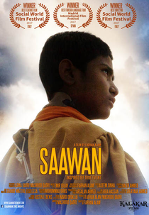 Saawan (Saawan)