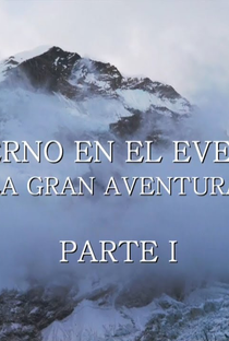 Inverno no Everest: A grande aventura - Poster / Capa / Cartaz - Oficial 1