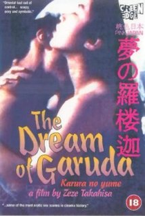 The Dream of Garuda  - Poster / Capa / Cartaz - Oficial 1