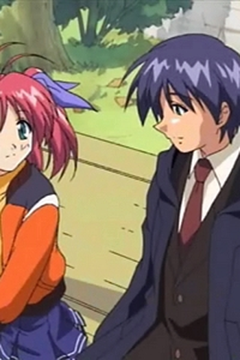 Poster de Episódio 見えない明日 (2001)