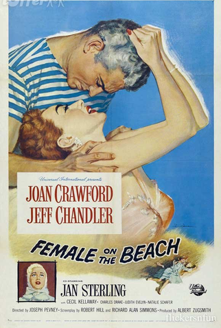 Poster 2 de Filme Frenesi de Paixões (1955)