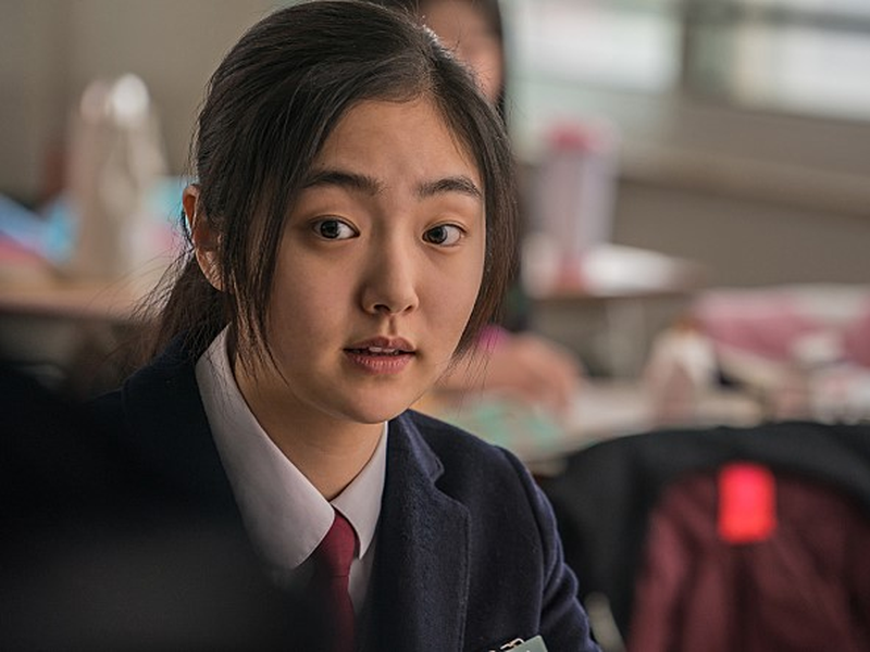 Foto 7 de Another Child