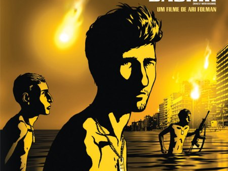 Foto 3 de Valsa com Bashir