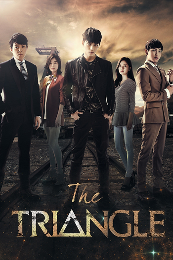 Poster de Franquia 트라이앵글 (2014)