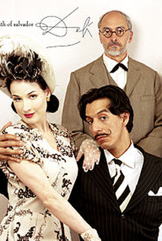 Poster 1 de Curta The Death of Salvador Dali  (2005)