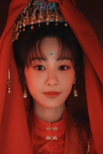 Poster de Episódio 第三集 (2026)