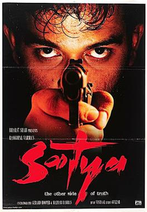 Satya (Satya)