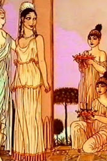 Psyche and Eros (Psyche and Eros)