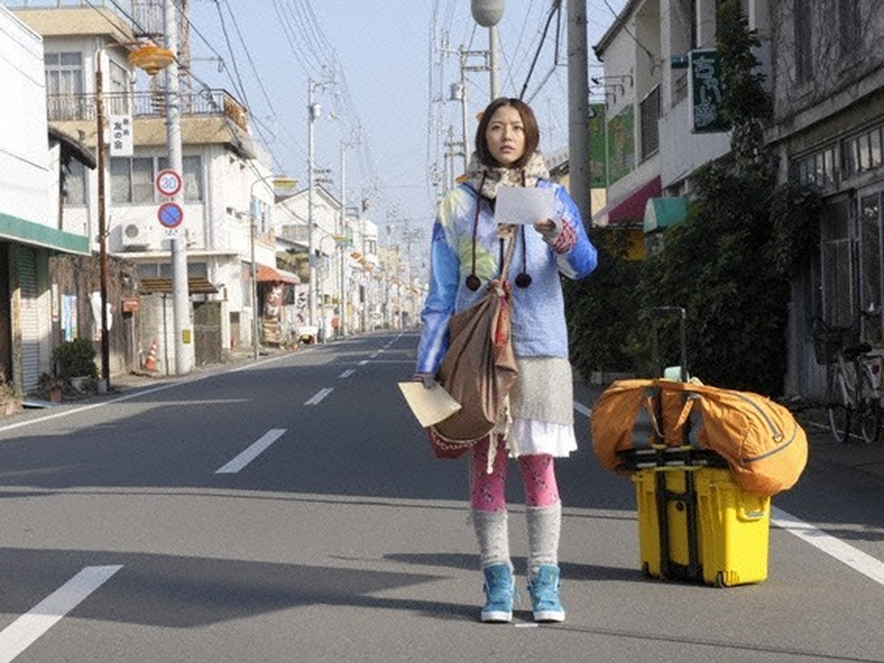 Foto 7 de Go Find a Psychic!