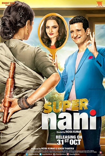 Super Nani - Poster / Capa / Cartaz - Oficial 2