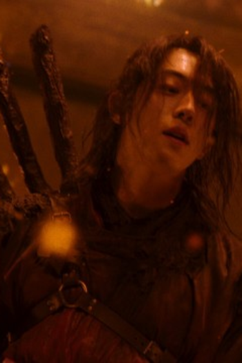Poster de Episódio 2화 (2026)