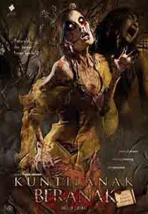 Kuntilanak Beranak (Kuntilanak Beranak)