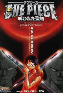 One Piece 5 - A Maldição da Espada Sagrada - Poster / Capa / Cartaz - Oficial 1