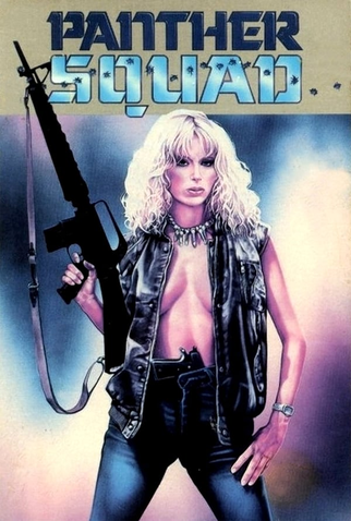 Poster 2 de Filme Panther Squad (1984)