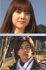 Love Stories From Fukuoka 4 (福岡恋愛白書4 〜ふたつの Love Story〜)