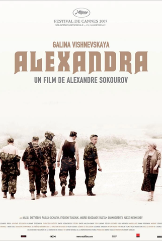 Poster 3 de Filme Alexandra (2009)