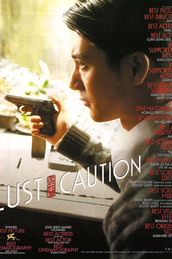  de Filme Desejo e Perigo (2007)