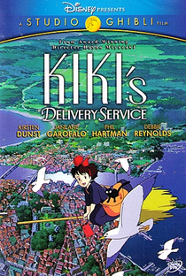 O Serviço de Entregas da Kiki - Poster / Capa / Cartaz - Oficial 29
