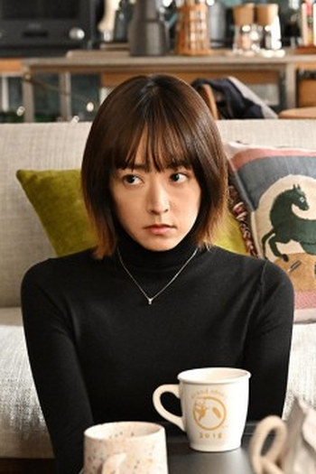 Poster de Episódio 恋わずらいの生存率 (2023)