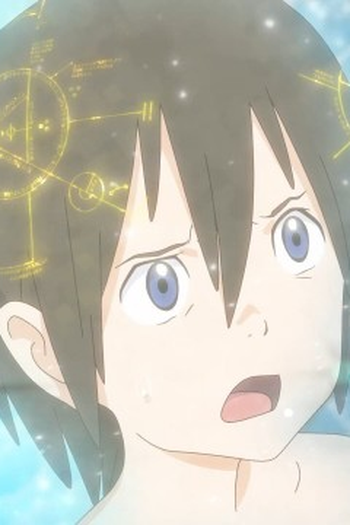 Poster de Episódio はじまりの物語 (2022)