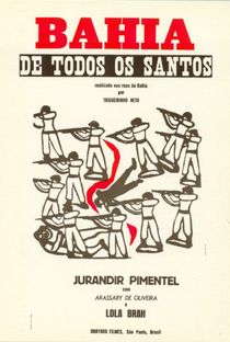 Bahia de Todos os Santos - Poster / Capa / Cartaz - Oficial 1
