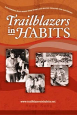Hábitos (Trailblazers in Habits)