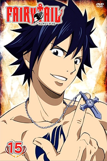  de Série Fairy Tail (Arco 7: Oracion Seis) (2010)