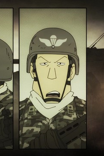 Poster de Episódio ボルト式 (2021)