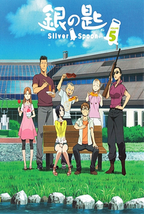 Gin no Saji (1ª Temporada) - Poster / Capa / Cartaz - Oficial 7