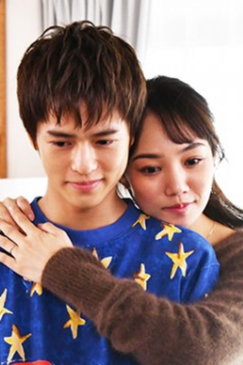 Poster de Episódio 第3話 (2021)
