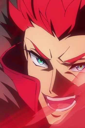 Poster de Episódio 最強の男 (2026)