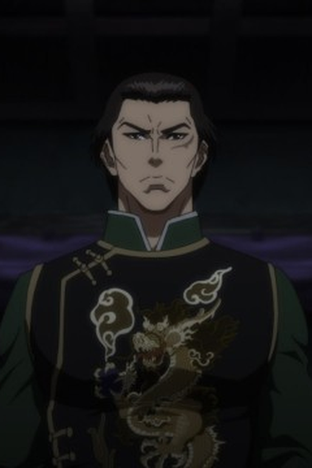 Poster de Episódio 霹靂 (2022)