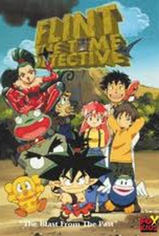 Poster 2 de Série Flint, o Detetive do Tempo (1998)