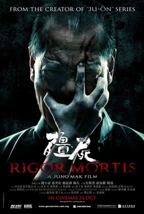 Rigor Mortis - Poster / Capa / Cartaz - Oficial 4