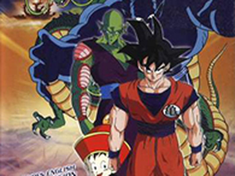 Foto 4 de Dragon Ball Z 1: Devolva-me Gohan!