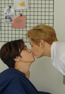 Between Us: Special (เชือกป่าน Special)