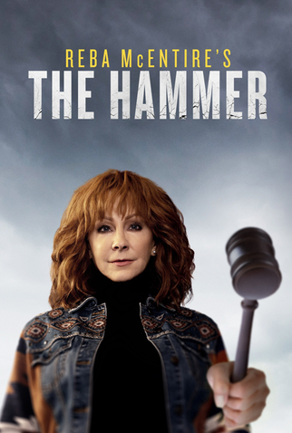 Poster 1 de Filme The Hammer (2023)