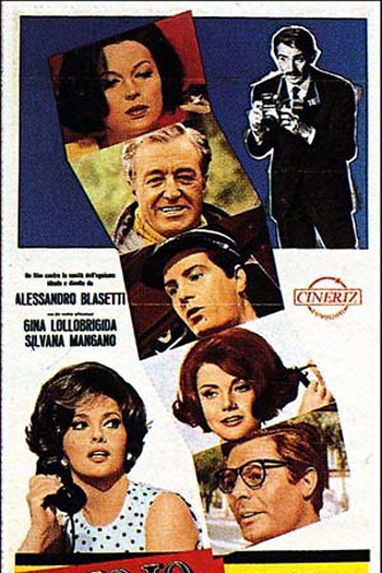 Poster de Filme Eu... Eu... Eu... E os Outros (1966)