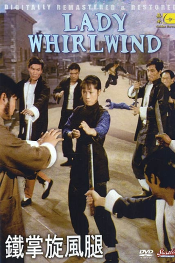  de Filme A Lutadora Invencível (1972)