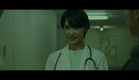 映画「不倫ウイルス」　予告編