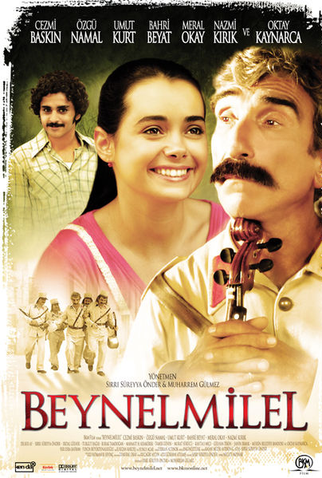 Poster 1 de Filme A internacional (2006)