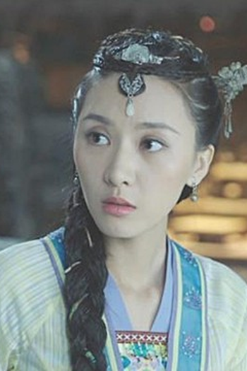 Poster de Episódio 第 14 集 (2020)