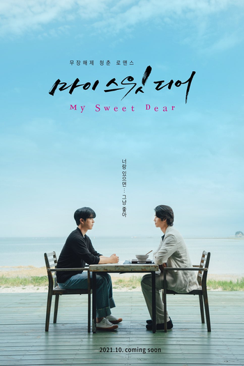  de Série My Sweet Dear (2021)