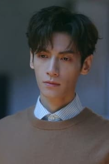Poster de Episódio 第15集 (2023)