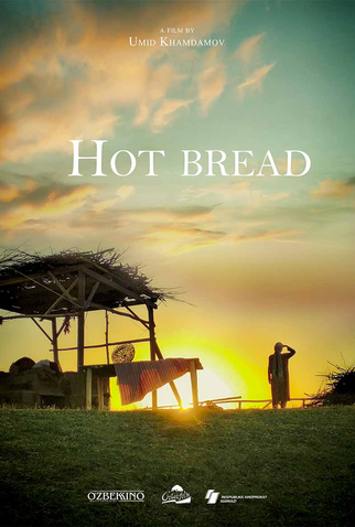 Poster 1 de Filme Hot Bread (2018)