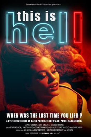Poster de Filme Hel (2016)